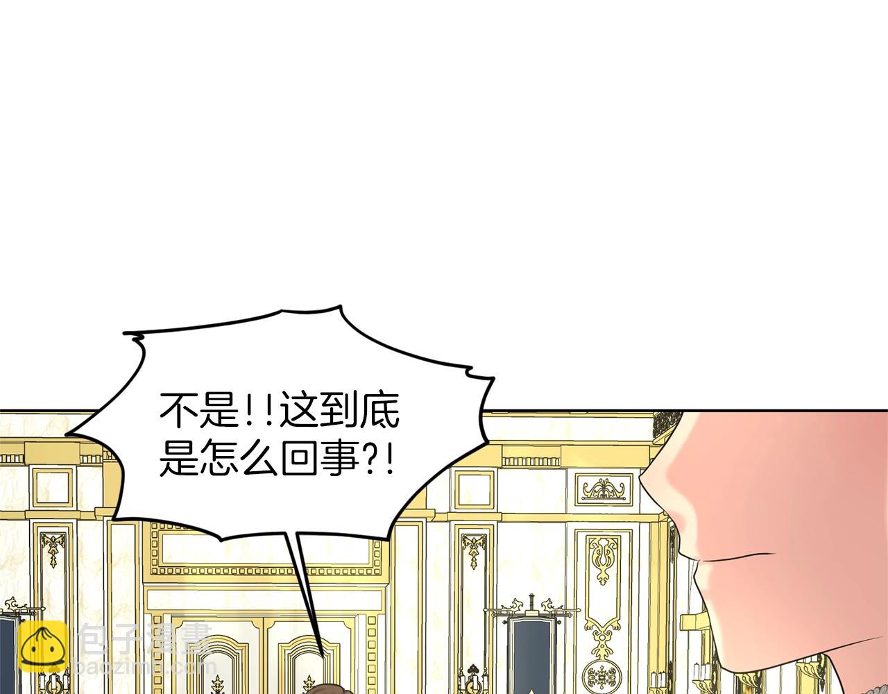 第22话 你们不要打啦101