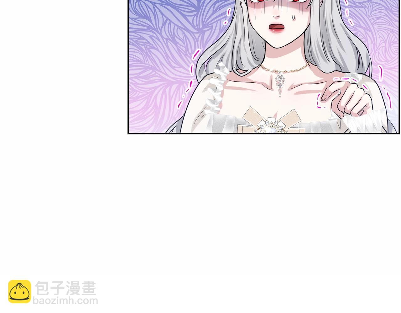 第22话 你们不要打啦11