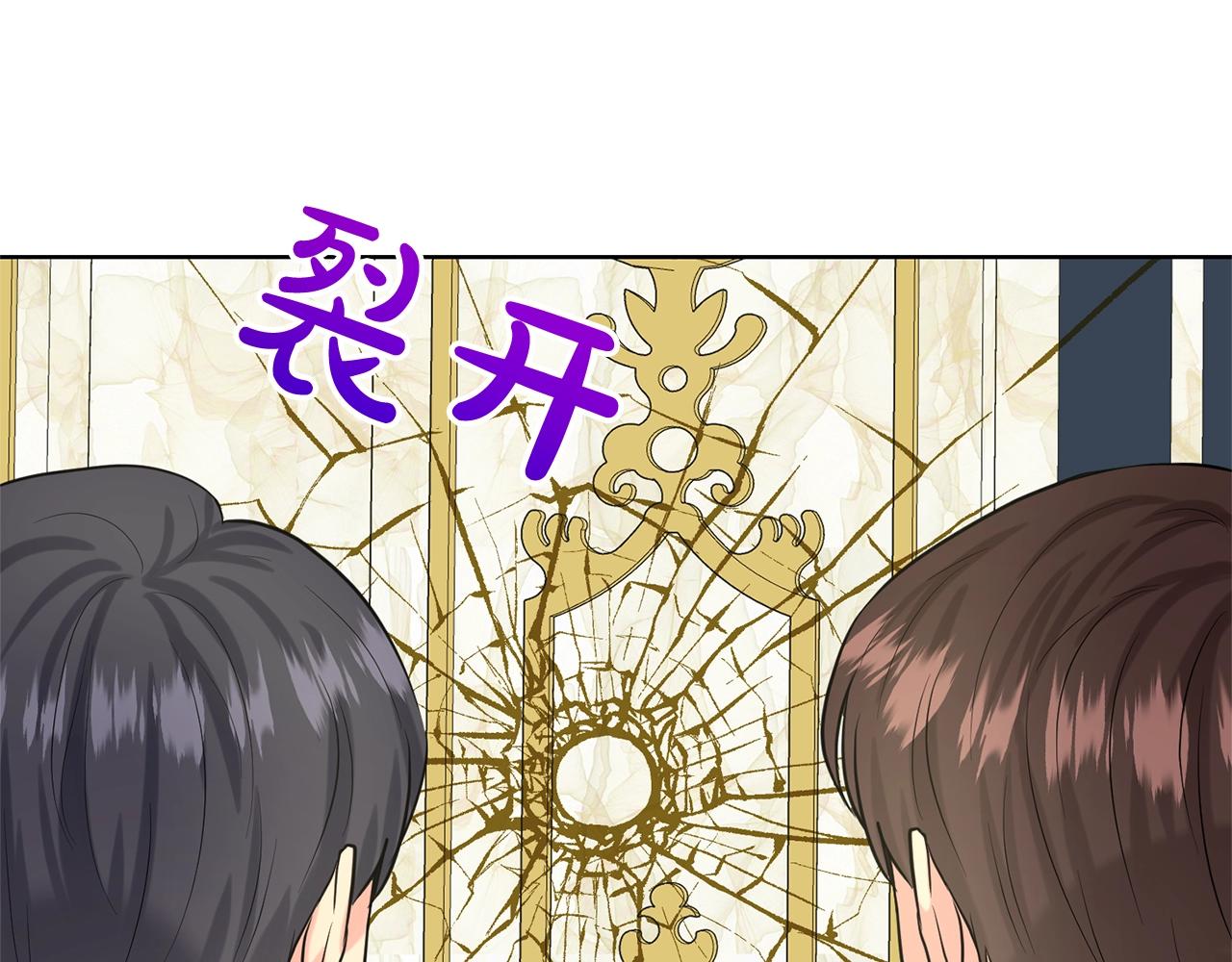 第22话 你们不要打啦110