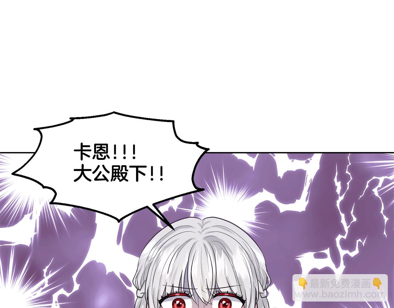第22话 你们不要打啦124