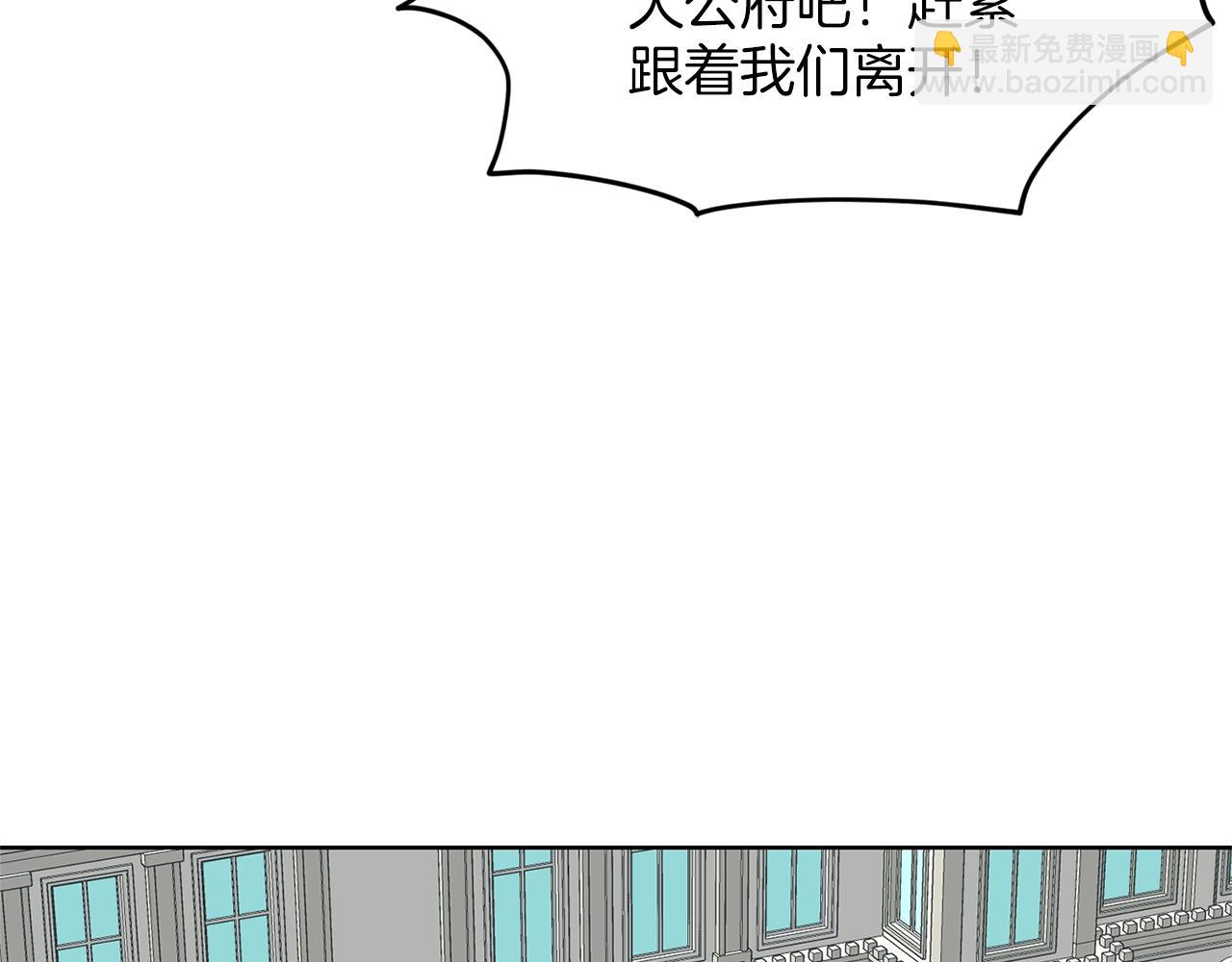 第22话 你们不要打啦128