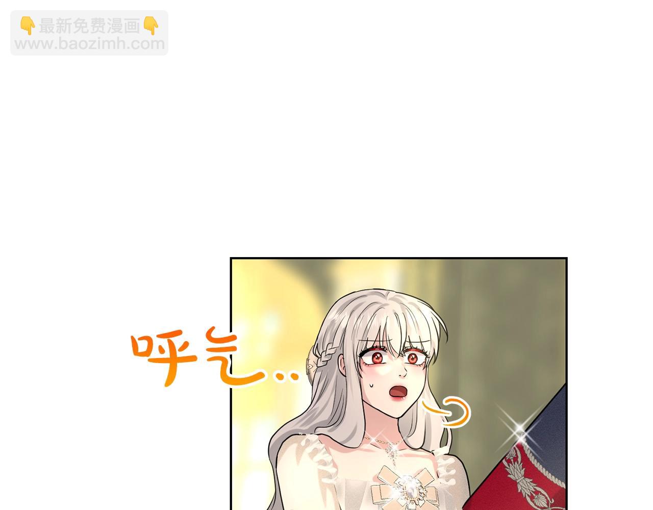 第22话 你们不要打啦63