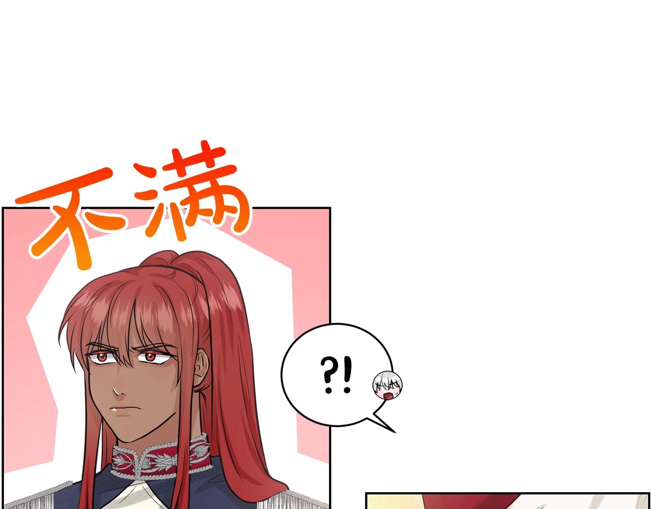 第22话 你们不要打啦67