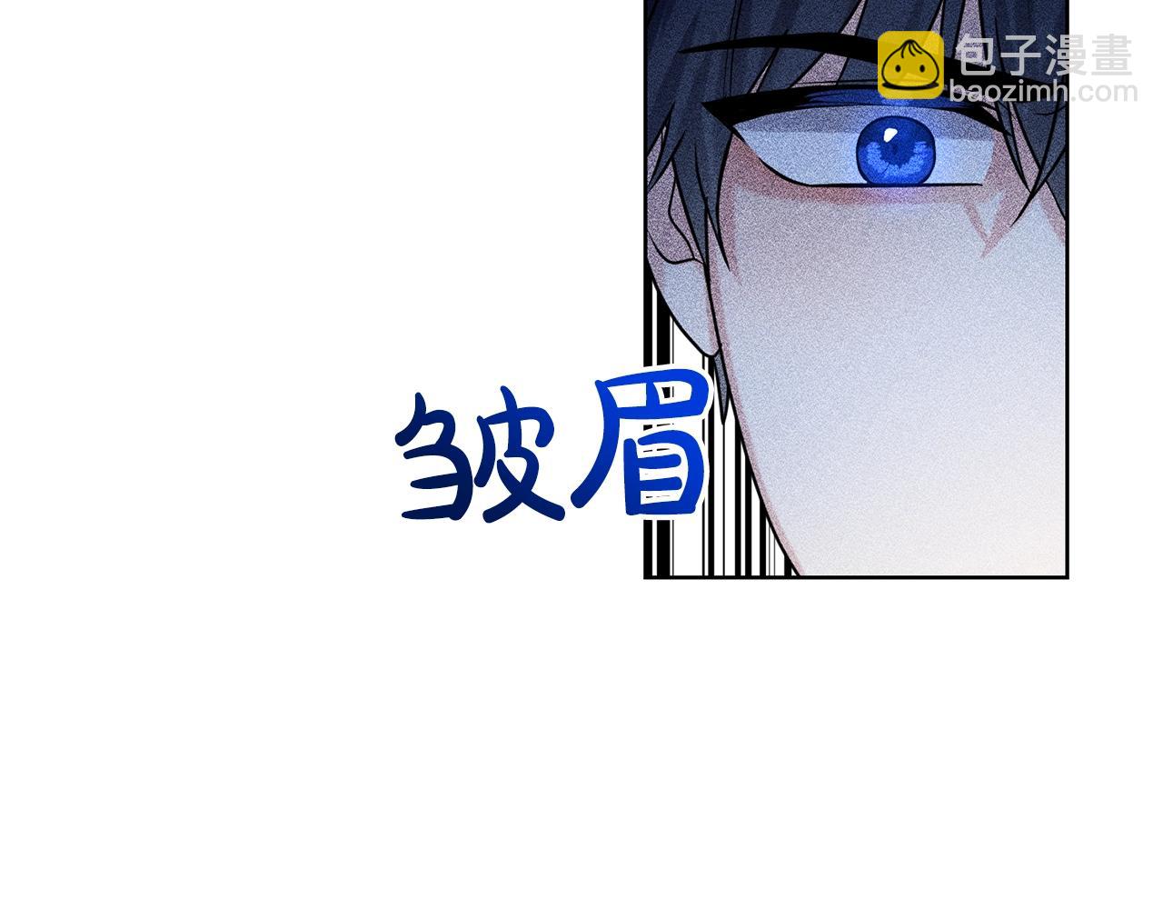 第22话 你们不要打啦71