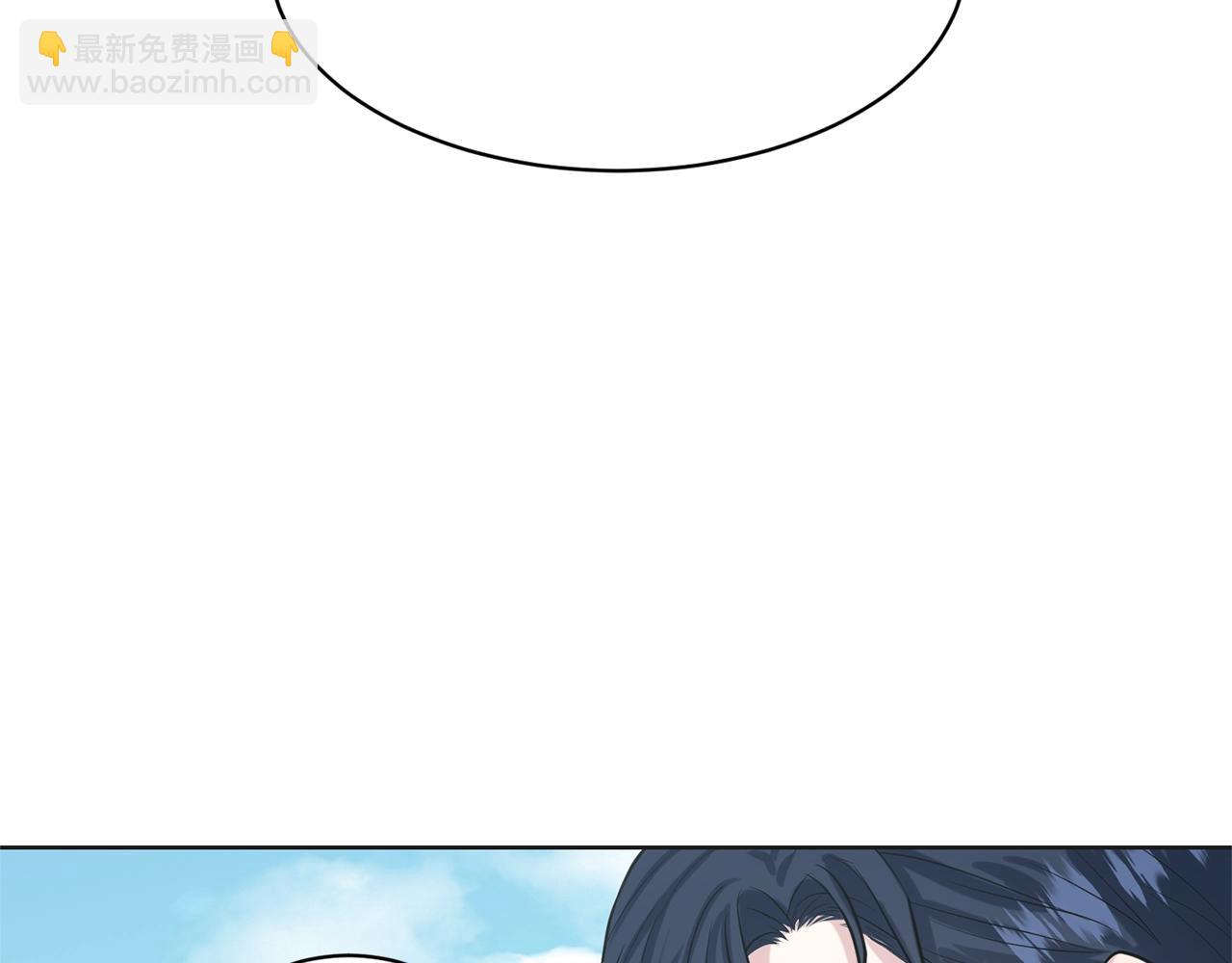 第23话 要命的订婚13