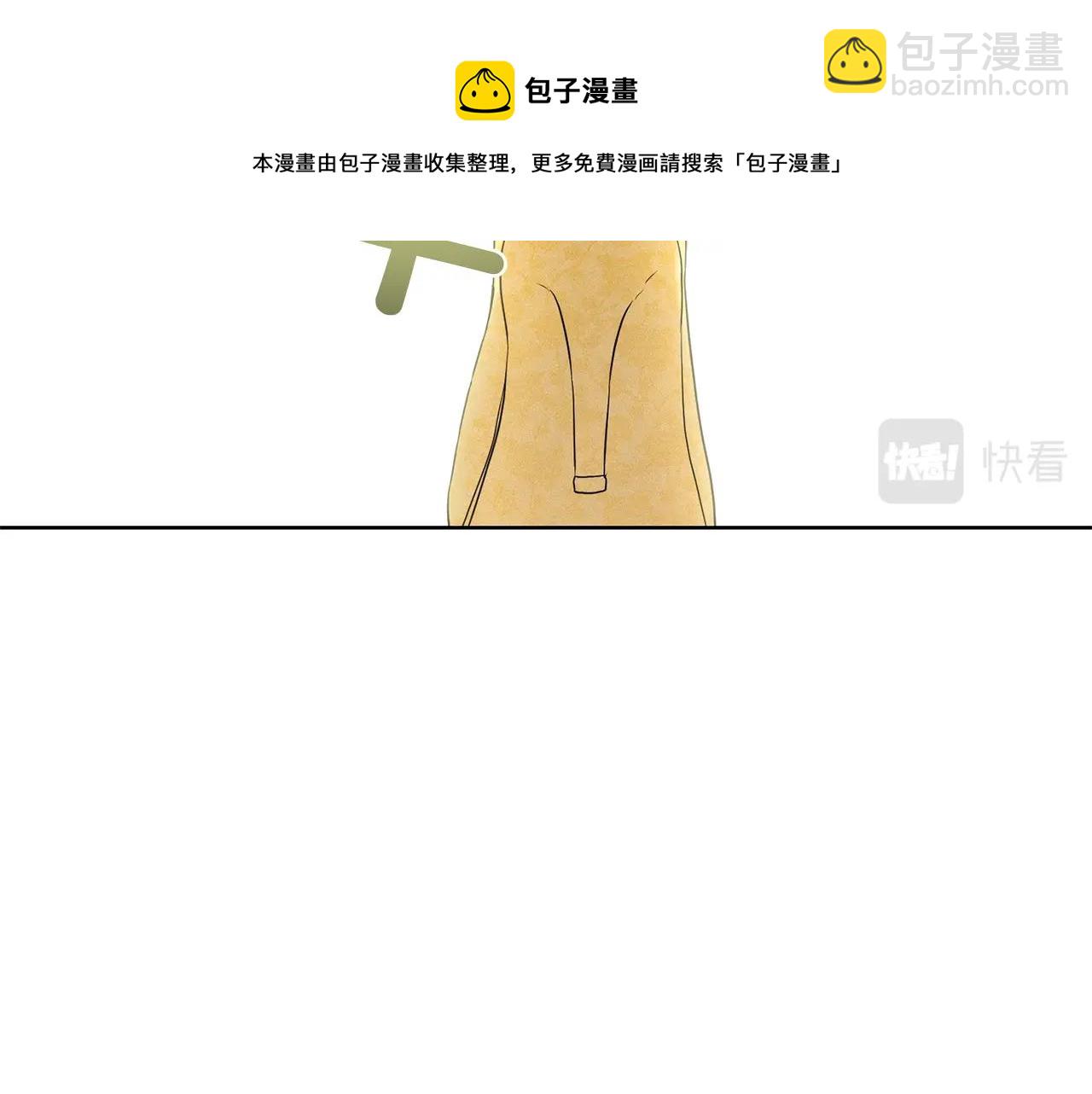 第23话 要命的订婚160