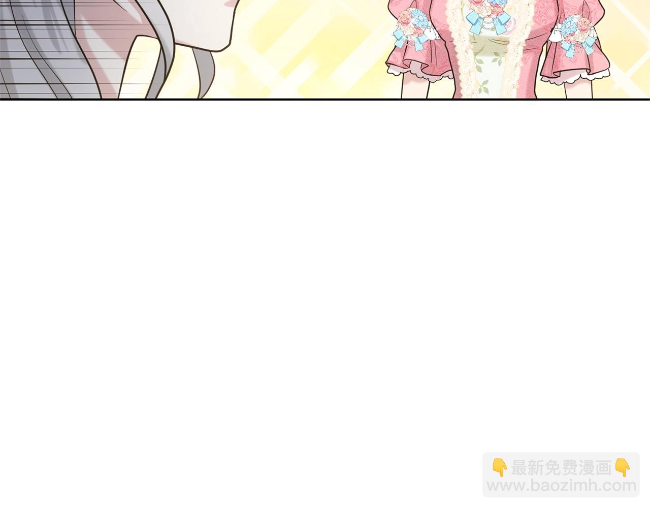 第23话 要命的订婚171
