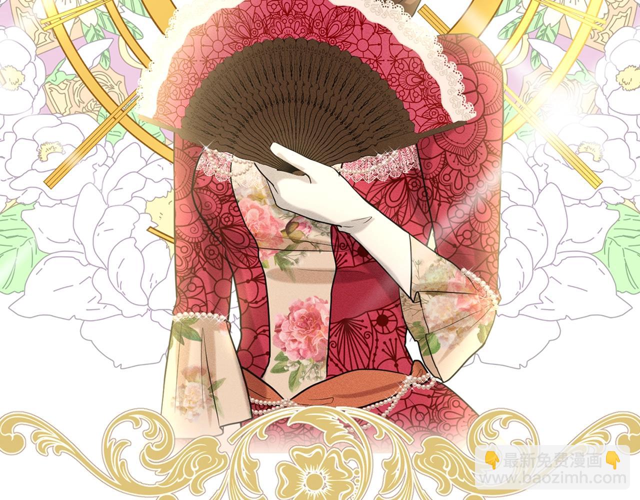 第23话 要命的订婚203