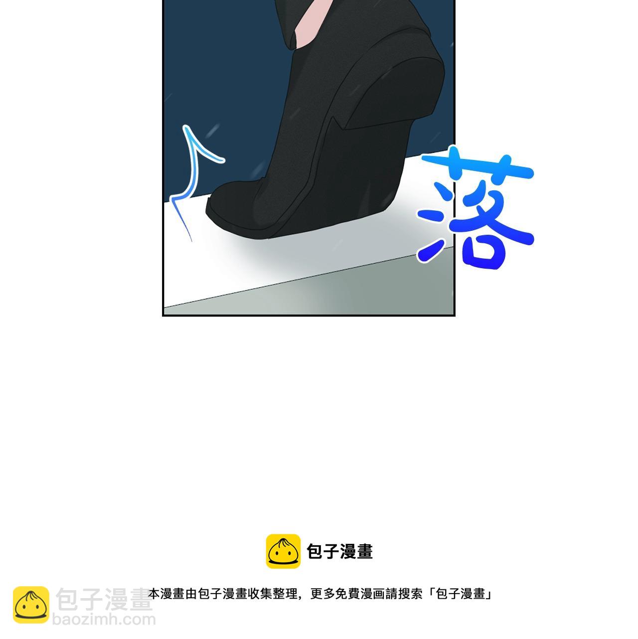 第23话 要命的订婚28