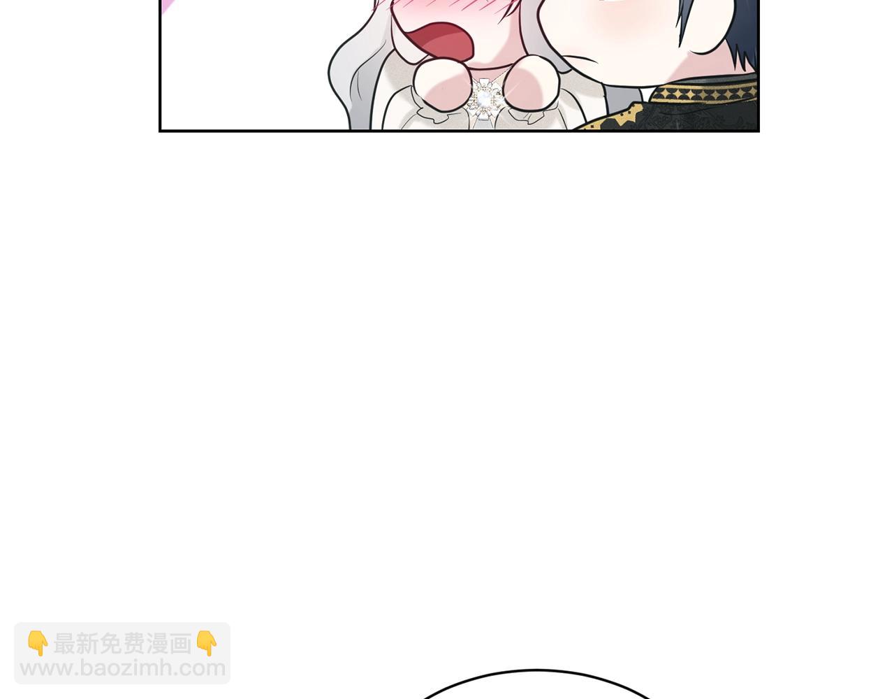 第23话 要命的订婚37