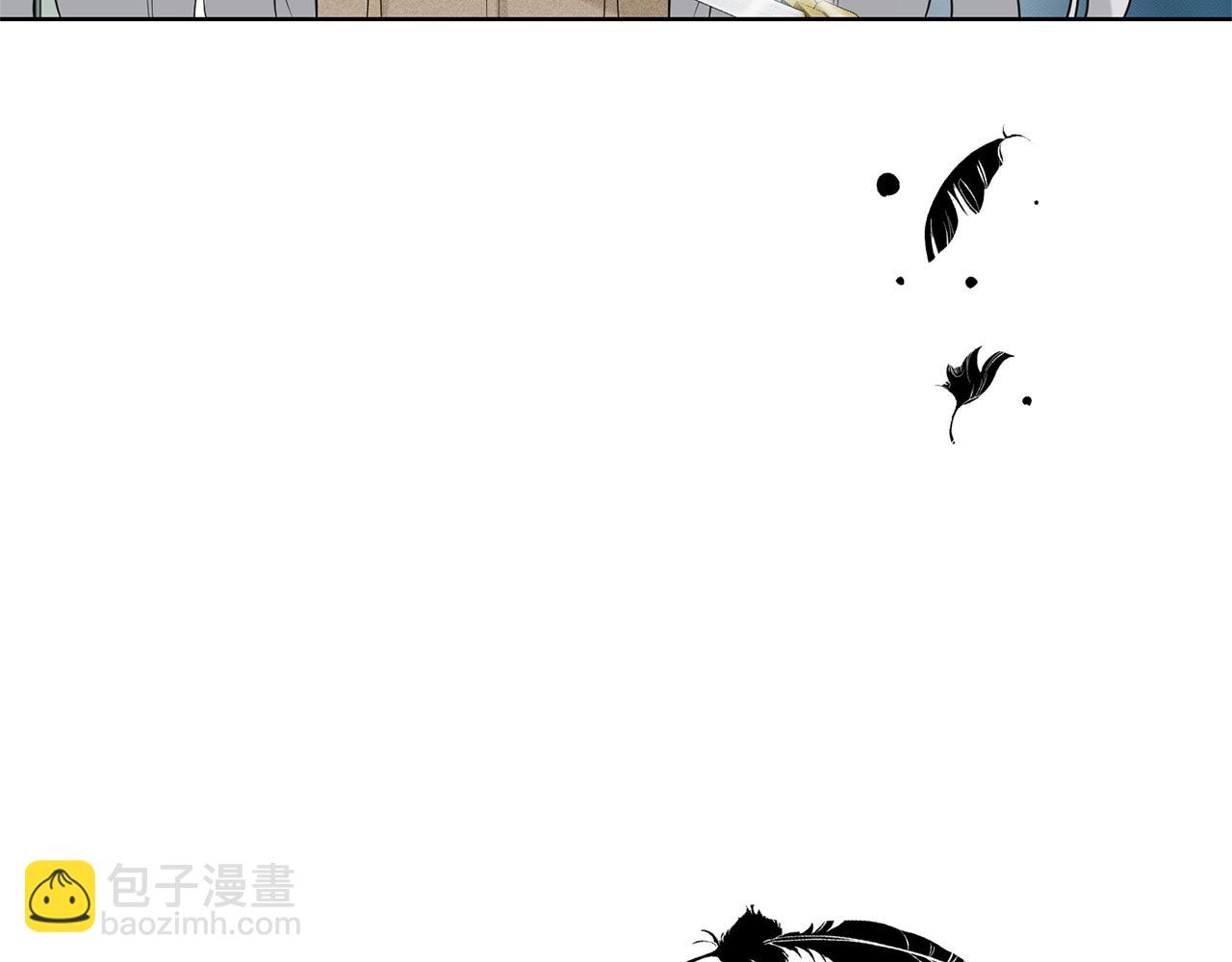 第23话 要命的订婚42