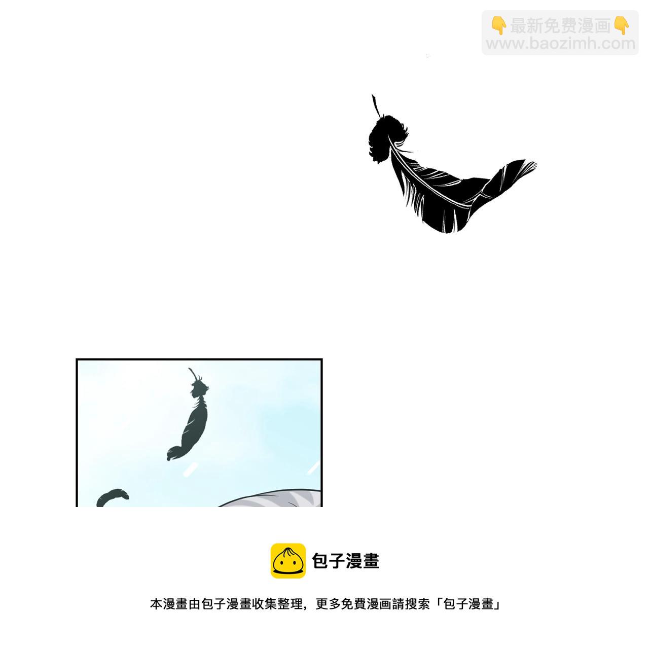 第23话 要命的订婚44