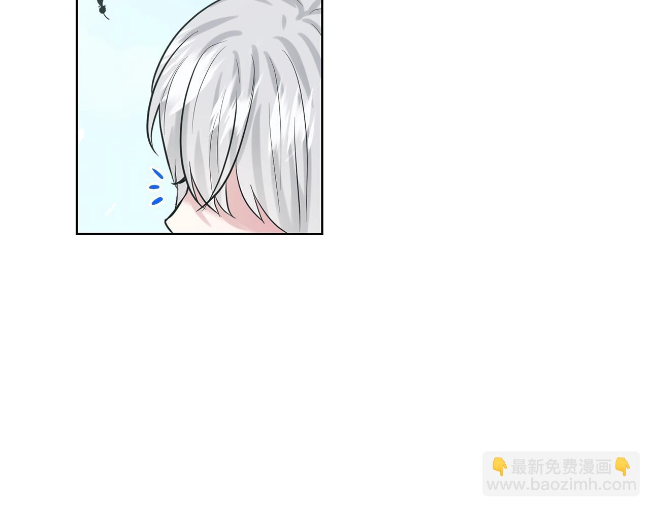 第23话 要命的订婚45