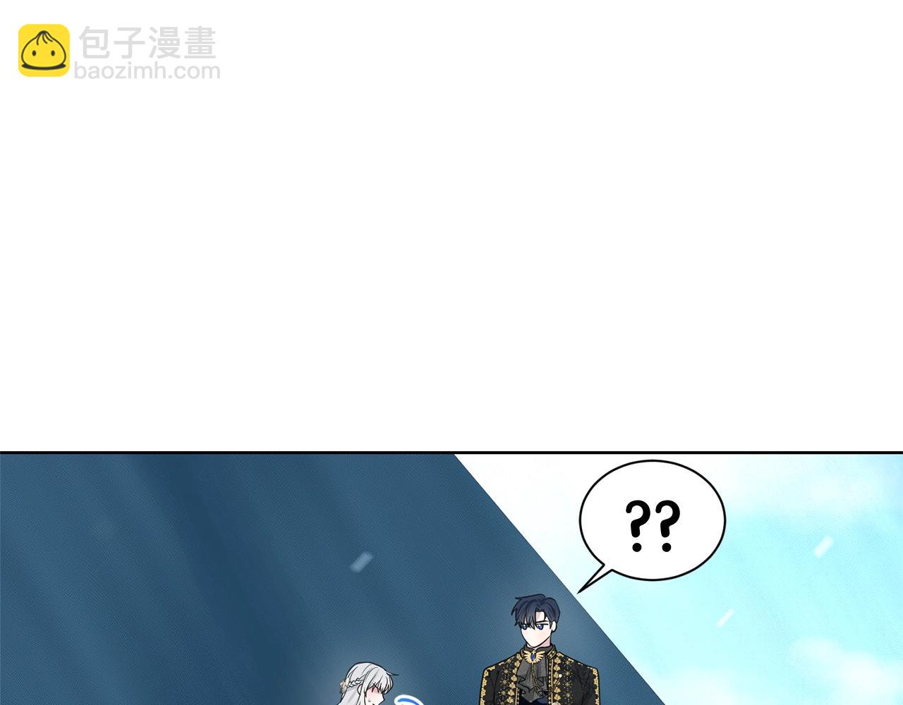 第23话 要命的订婚54