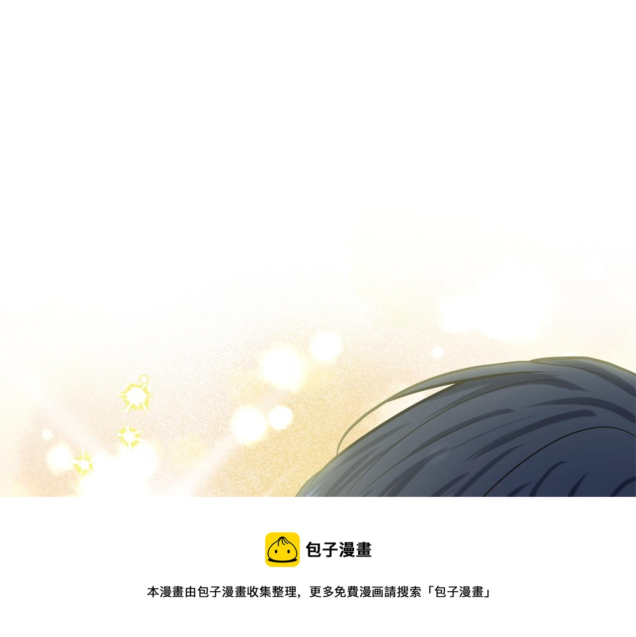 第23话 要命的订婚64