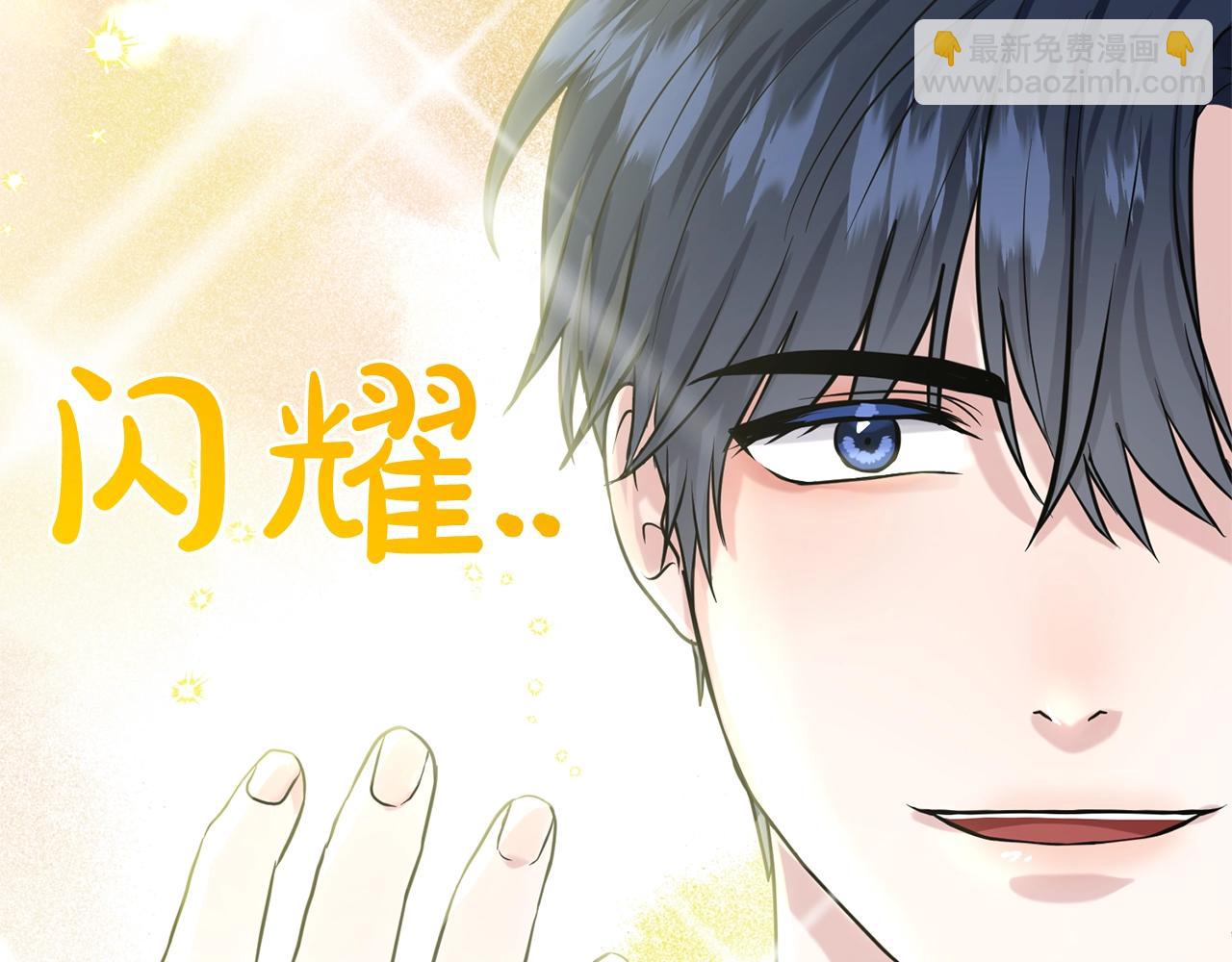 第23话 要命的订婚65