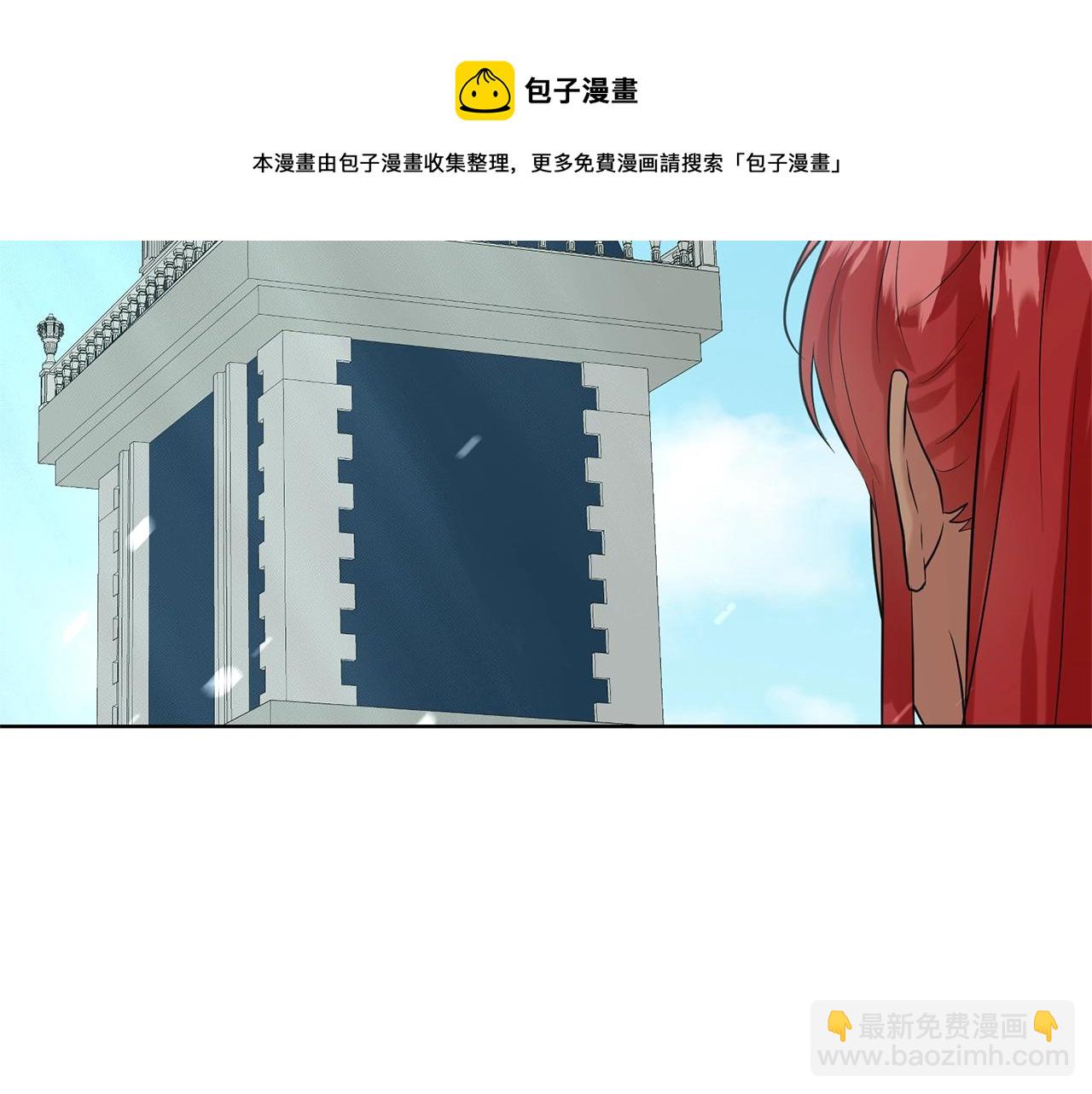第23话 要命的订婚72