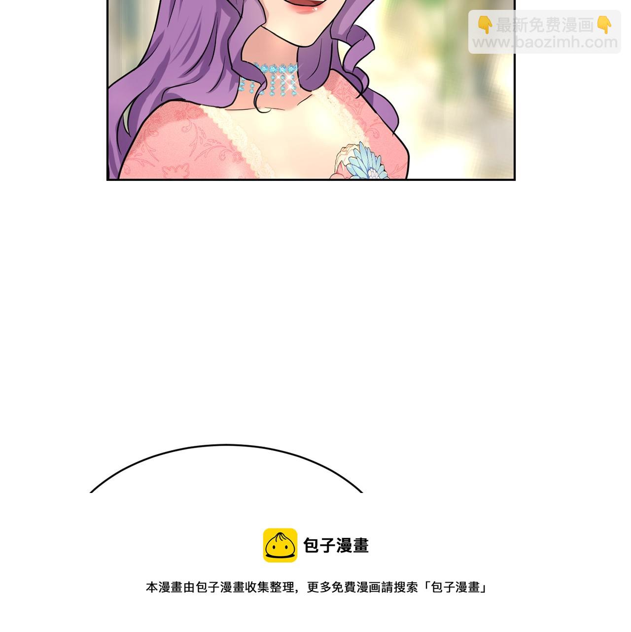 第24话 上课！108