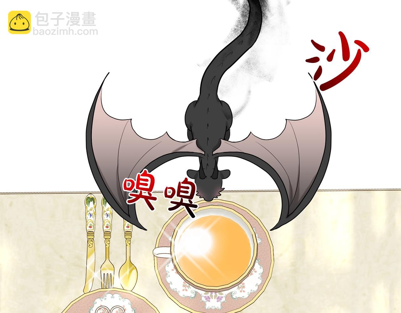 第24话 上课！11