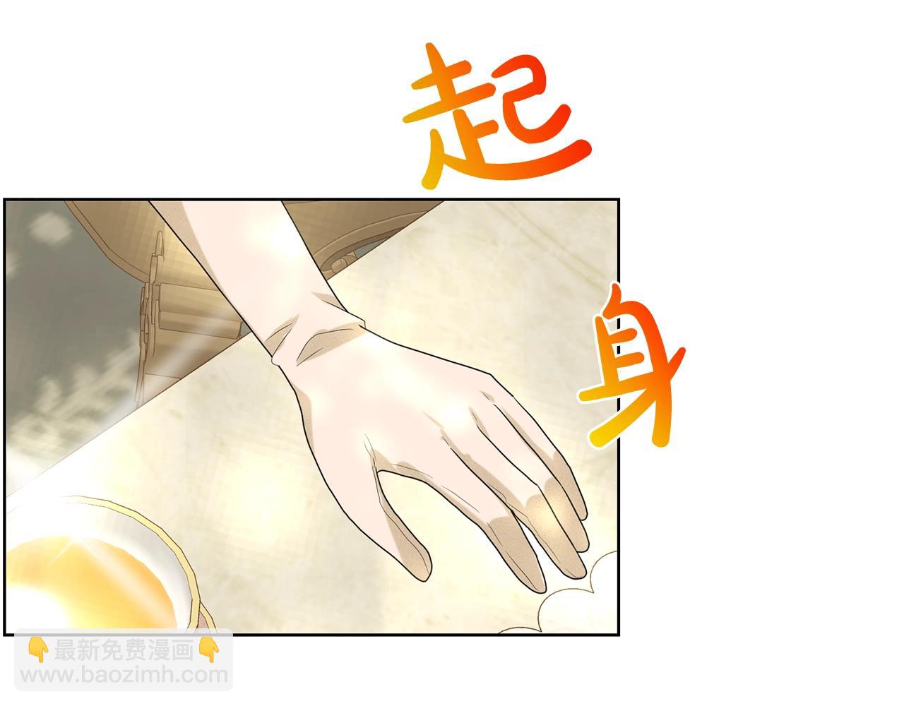 第24话 上课！113