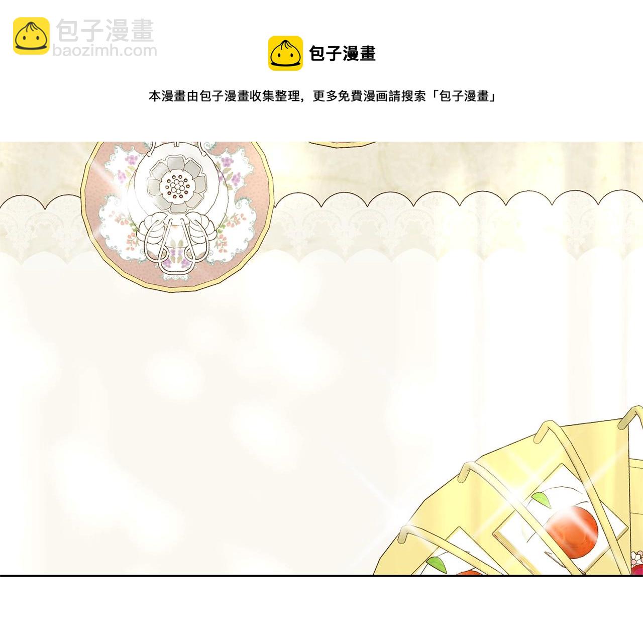 第24话 上课！12
