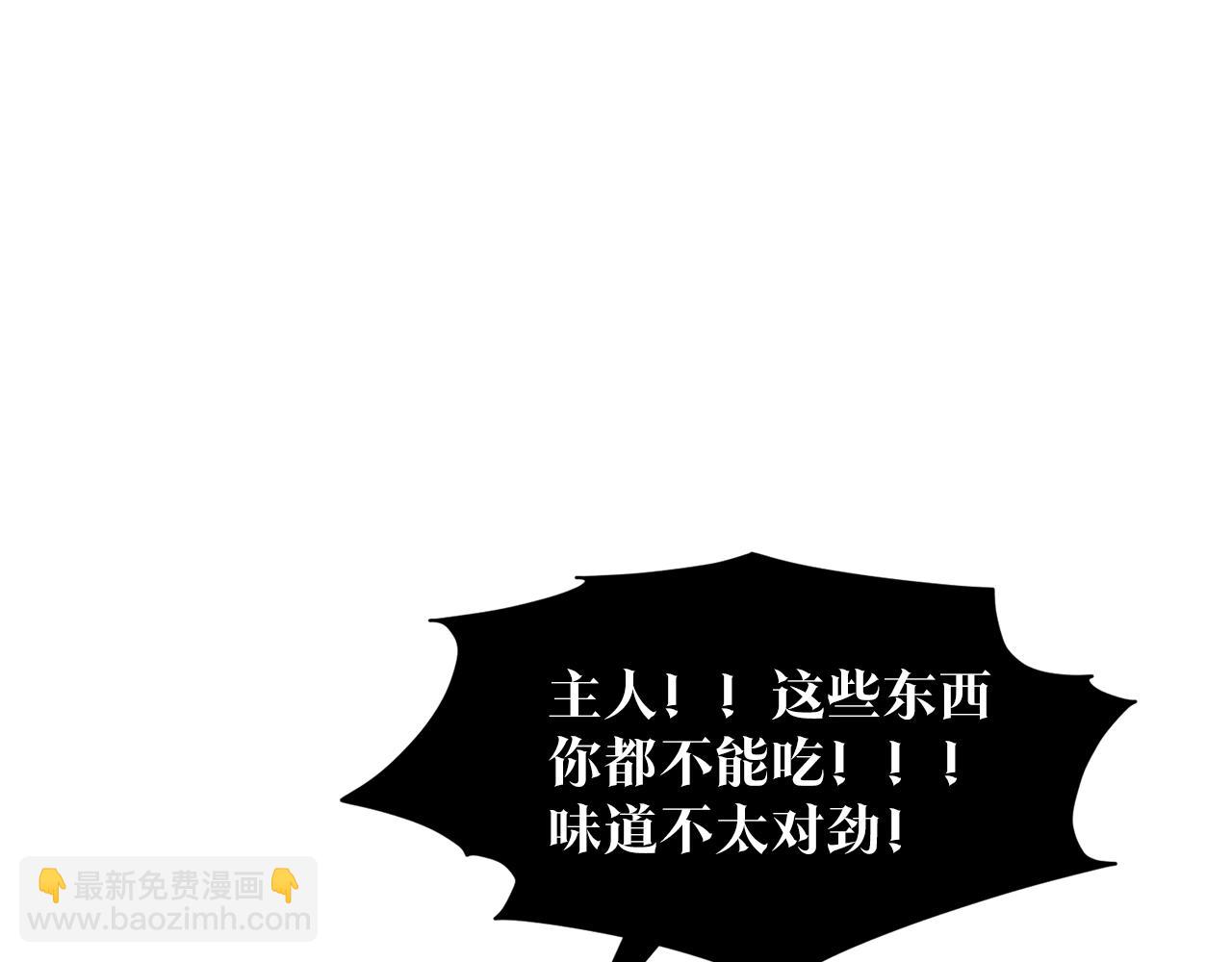 第24话 上课！13