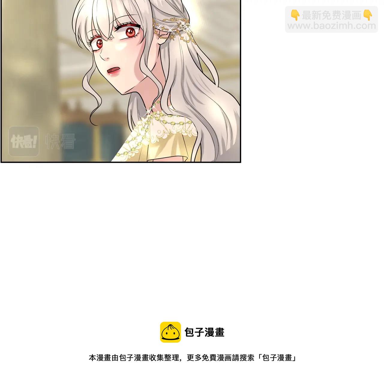 第24话 上课！132