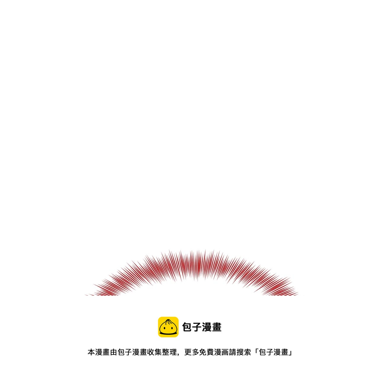 第24话 上课！144