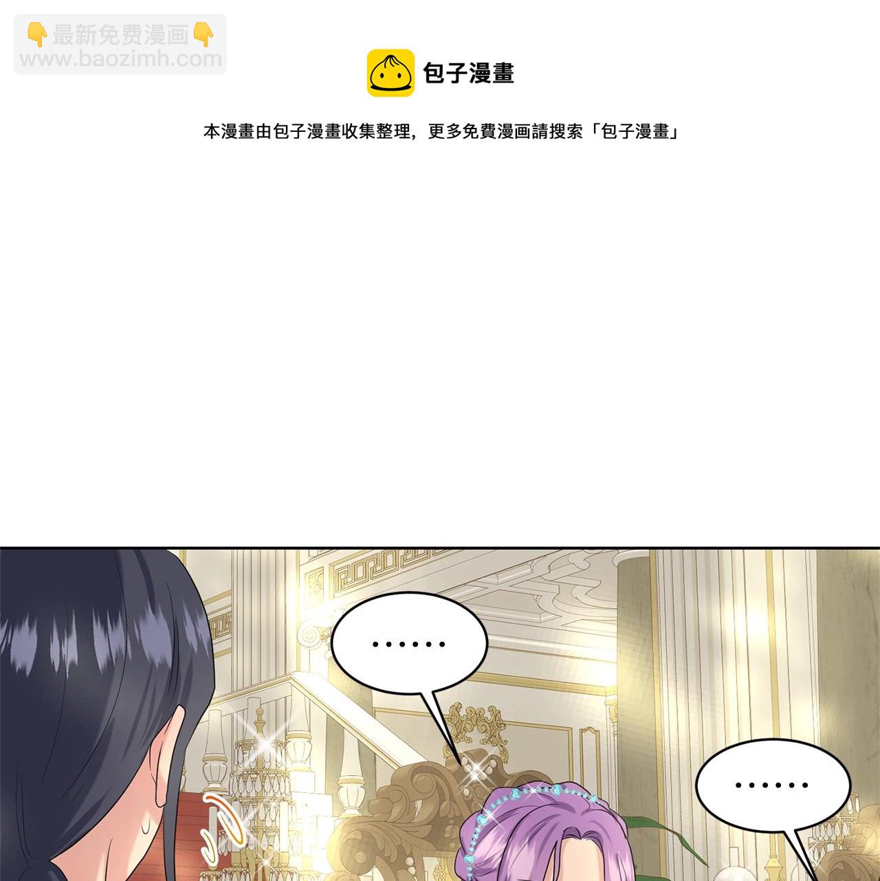 第24话 上课！152