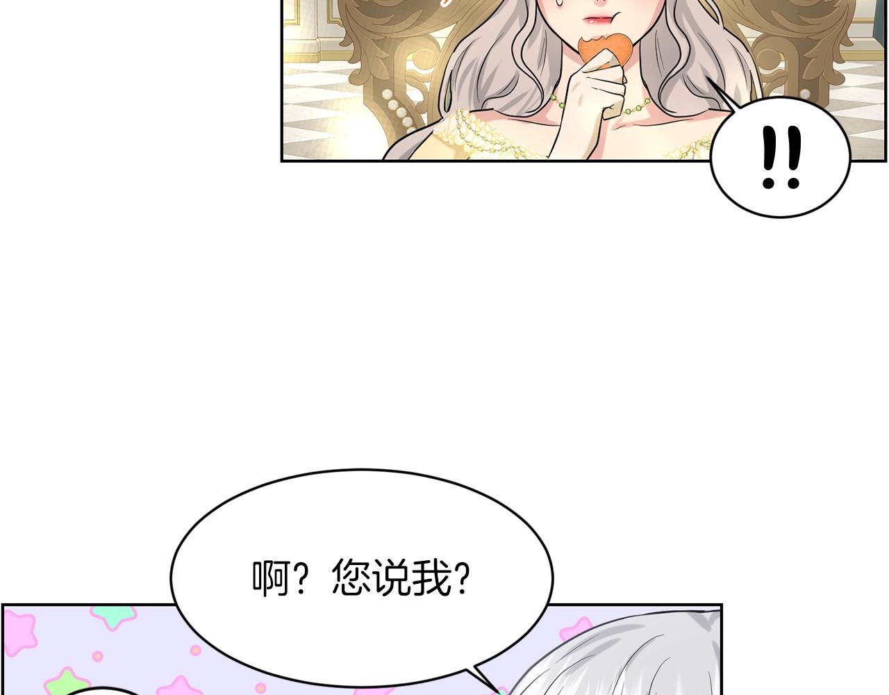第24话 上课！157