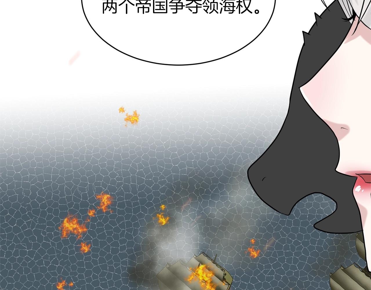 第24话 上课！165