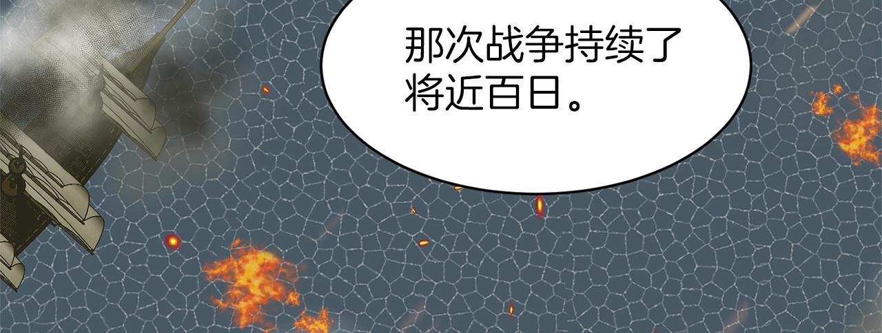 第24话 上课！167