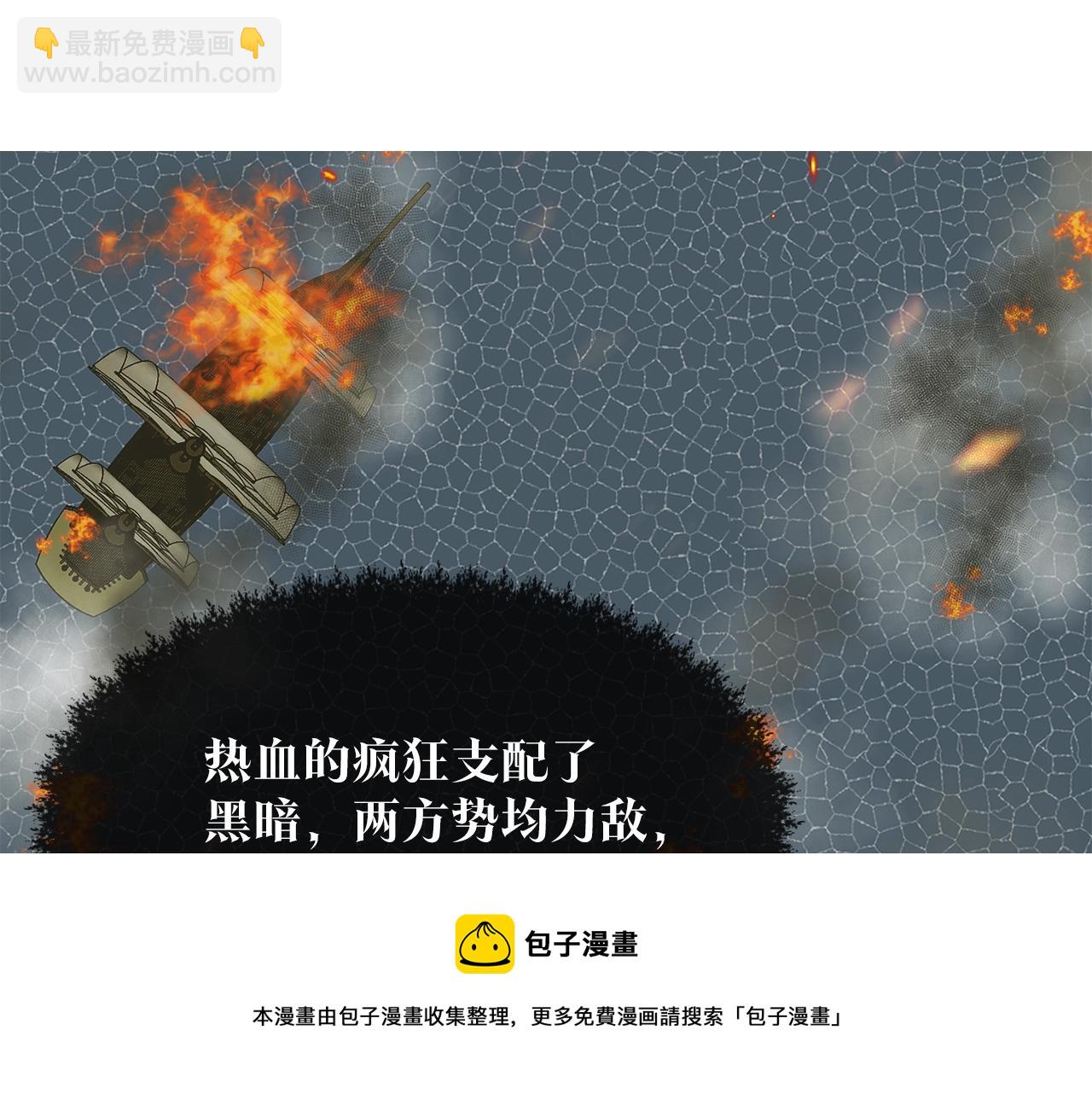 第24话 上课！168