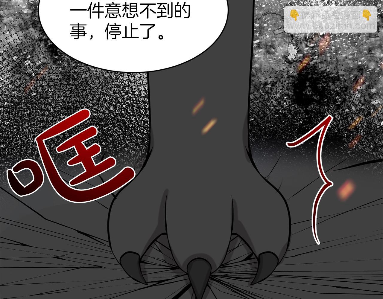 第24话 上课！171