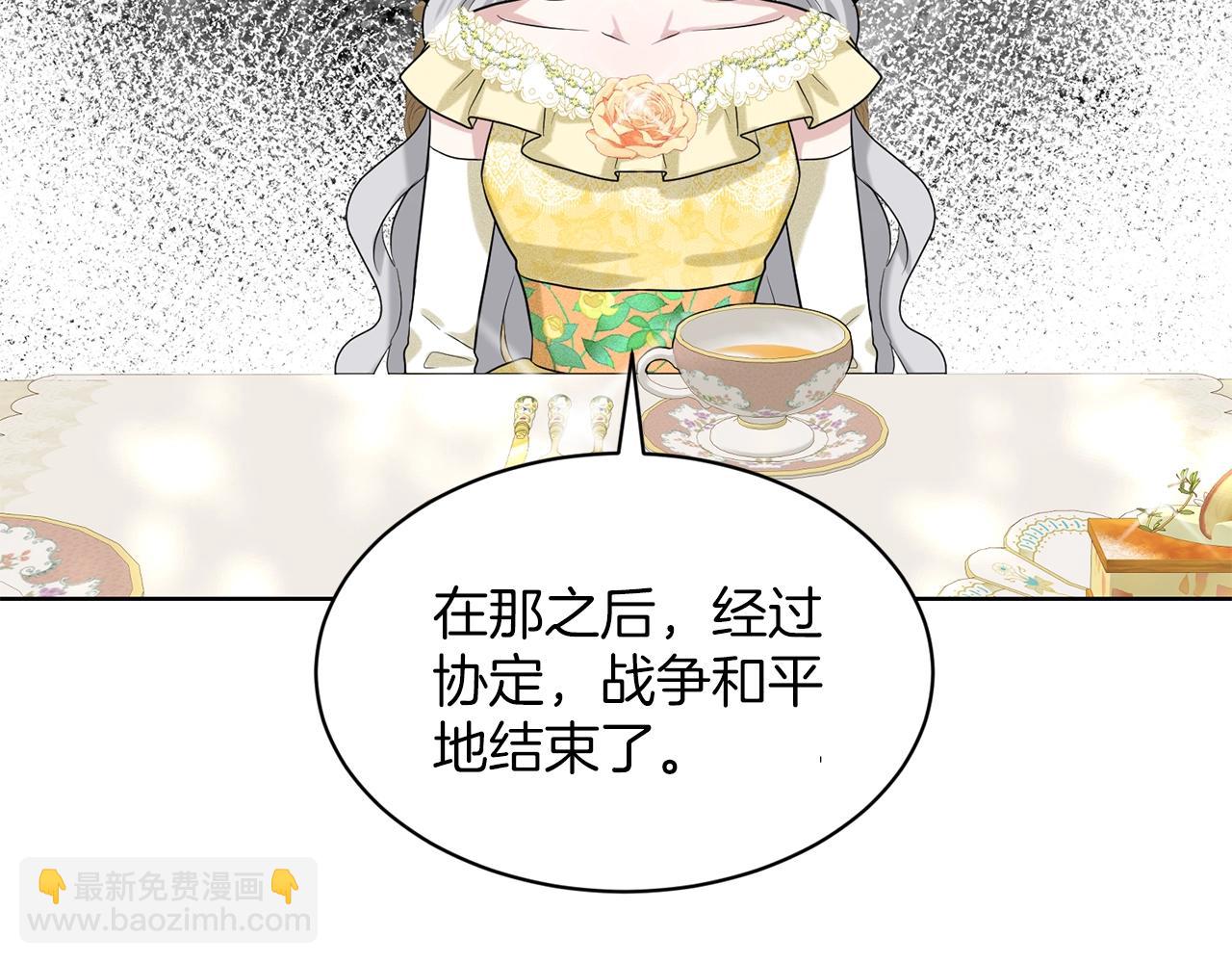 第24话 上课！175