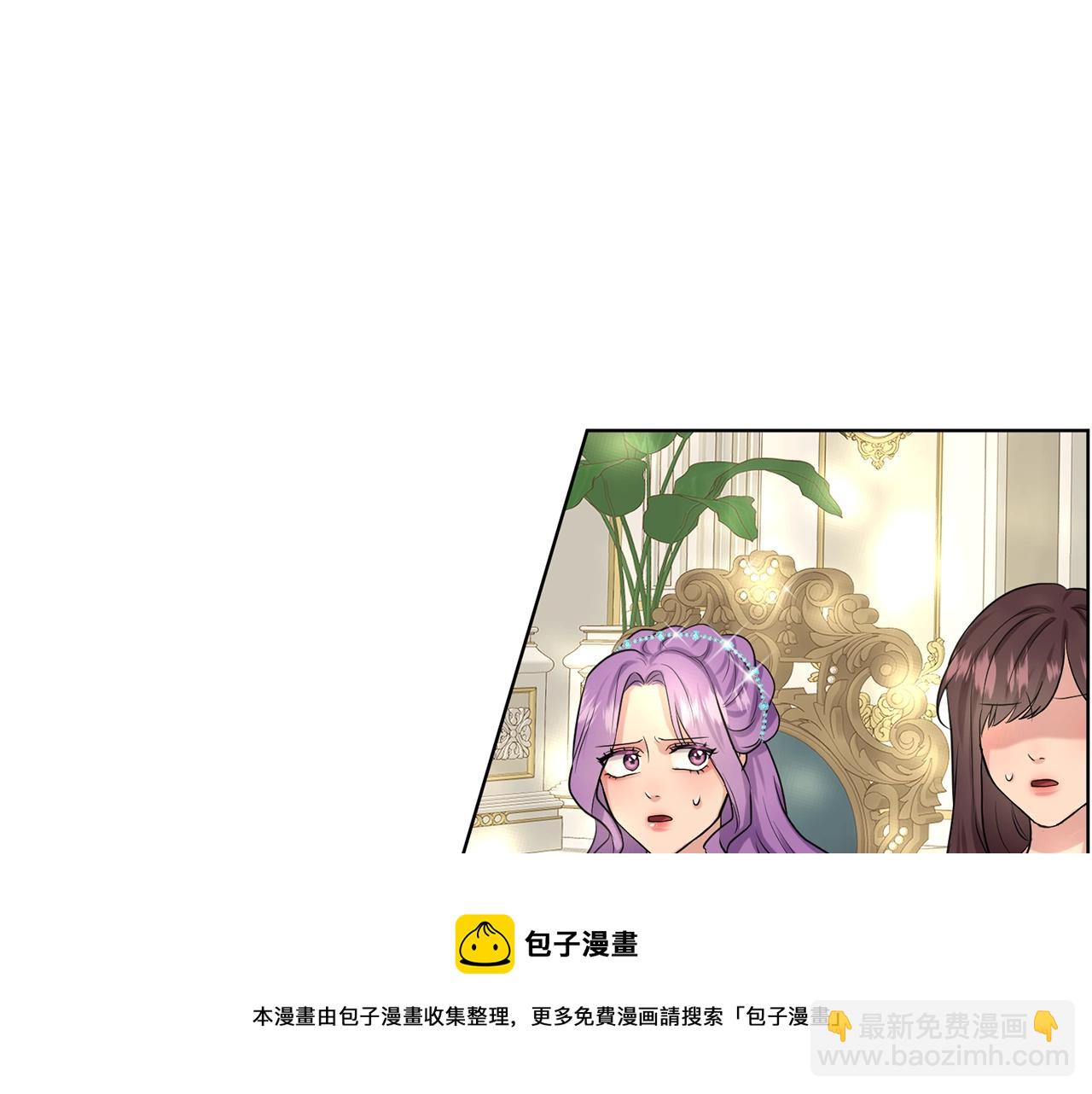第24话 上课！176