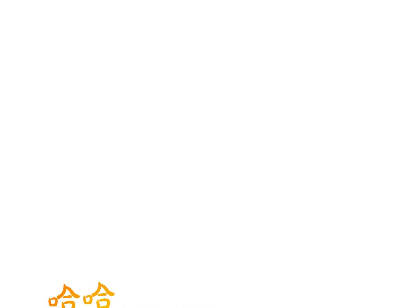 第24话 上课！23