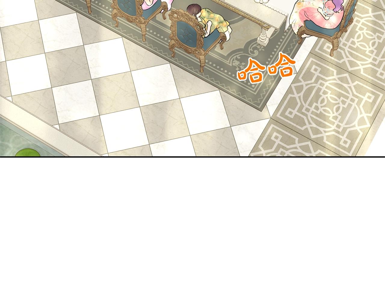 第24话 上课！25
