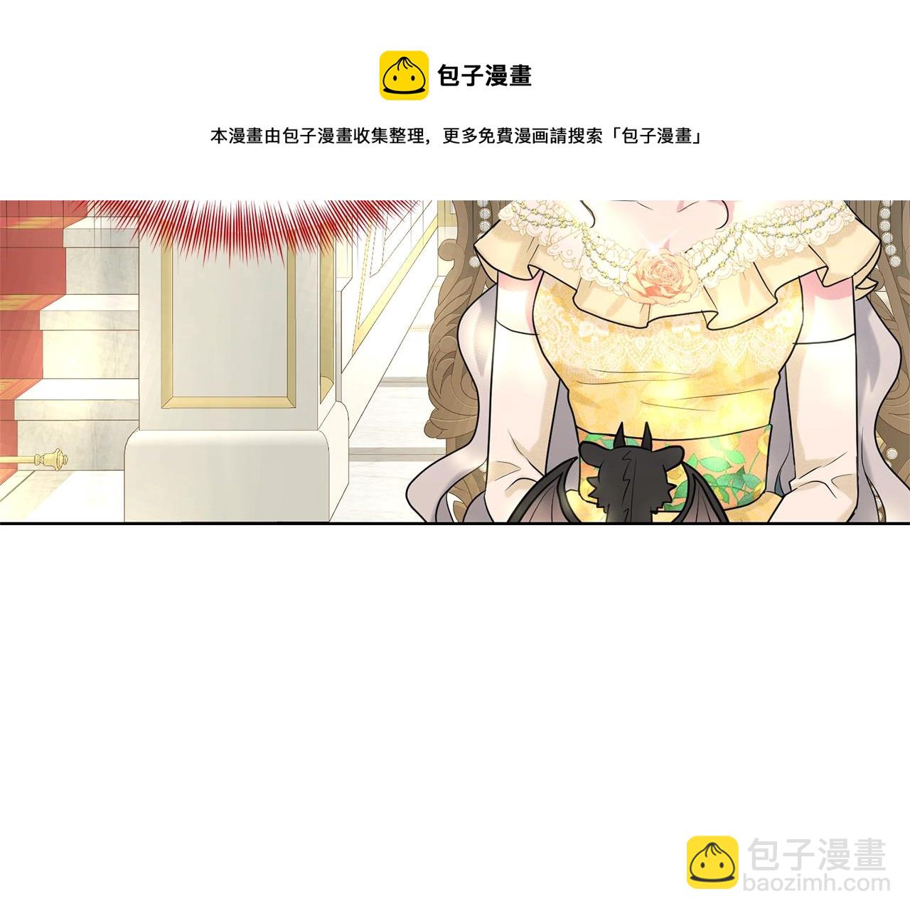 第24话 上课！32