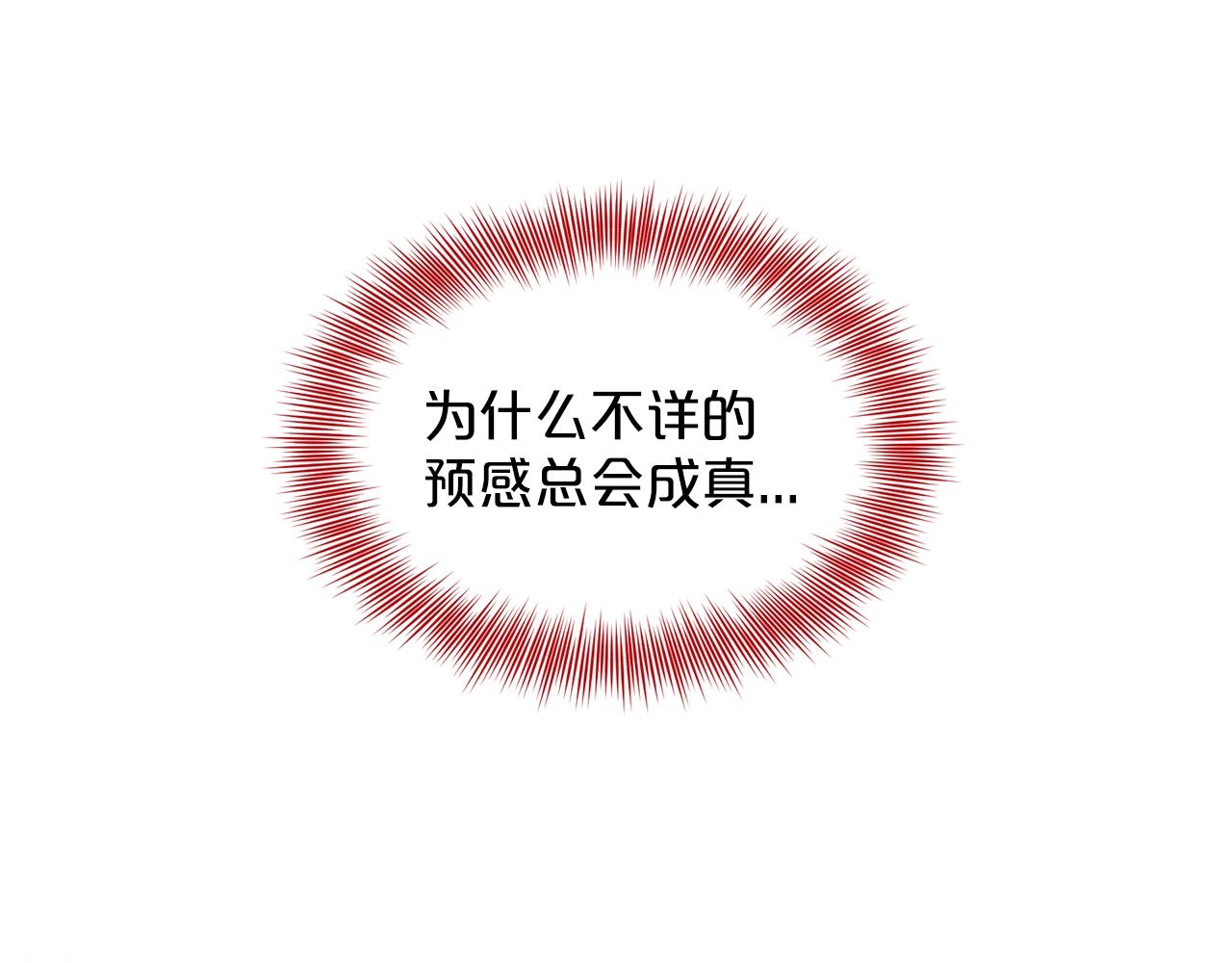 第24话 上课！46
