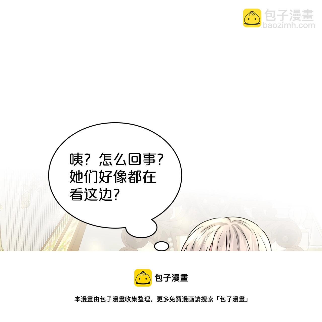 第24话 上课！72