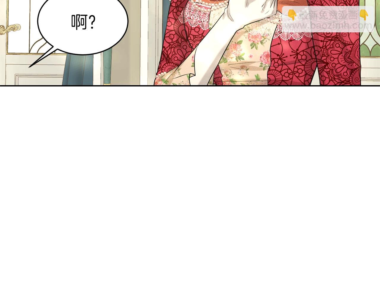 第24话 上课！87