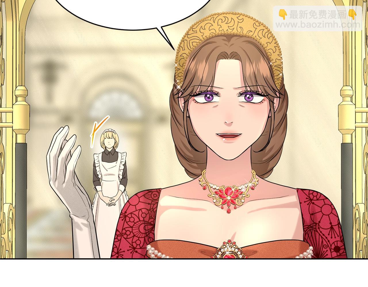 第25话 天降大任？146