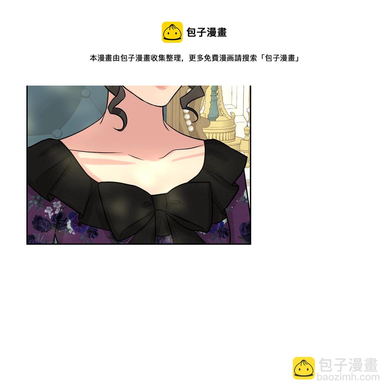 第25话 天降大任？180
