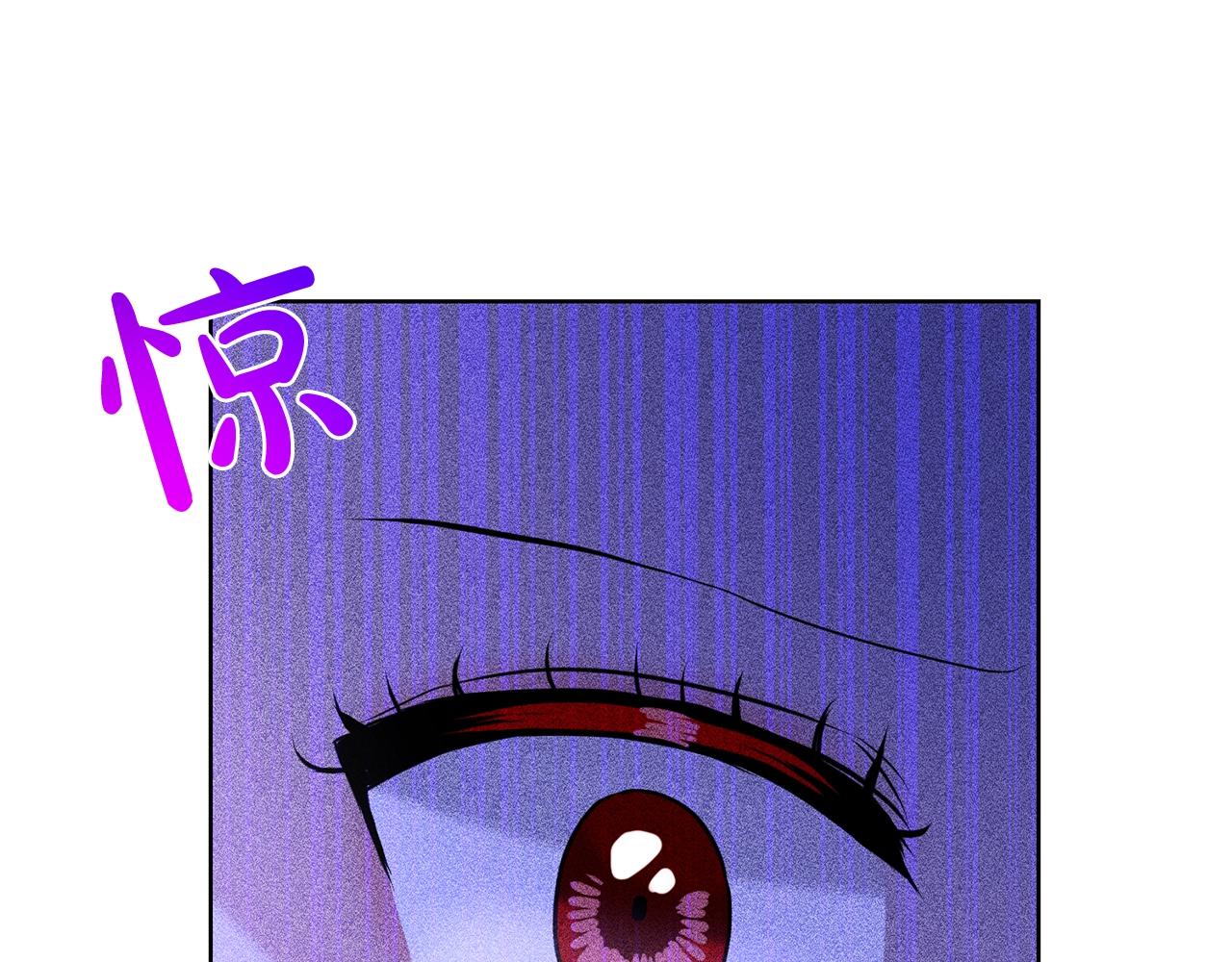 第26话 害人不浅30
