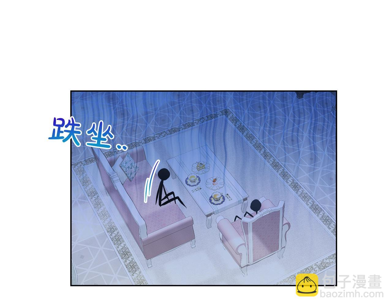第26话 害人不浅82