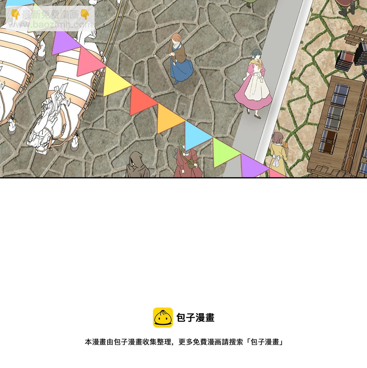 第27话 建国祭典108
