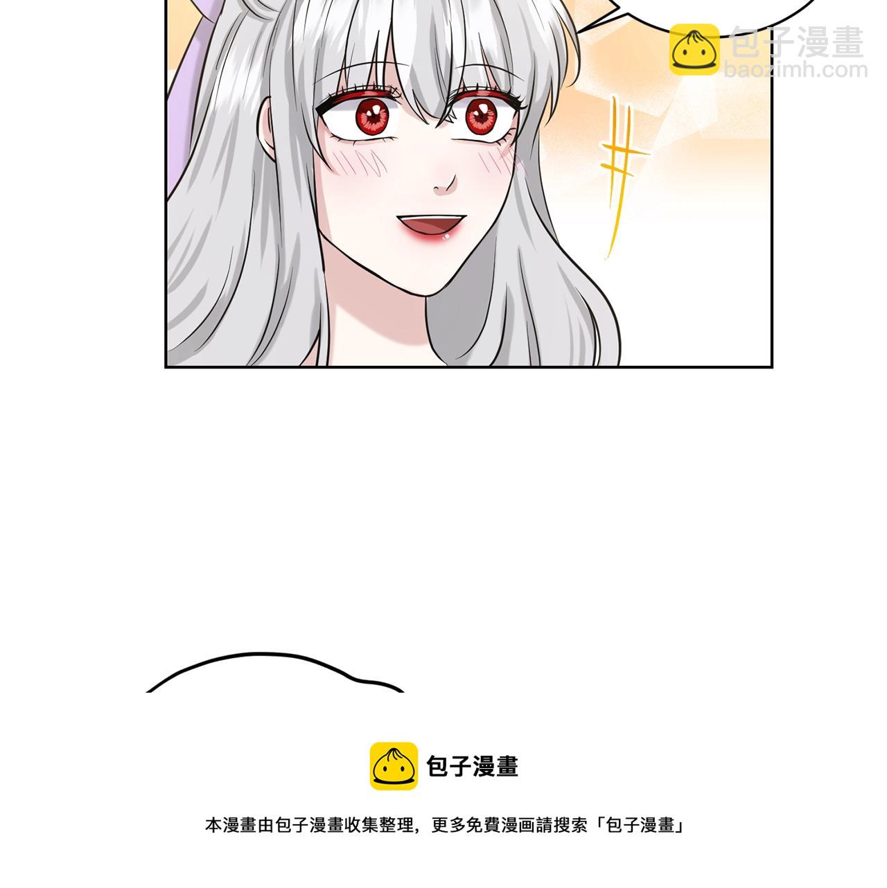 第27话 建国祭典112