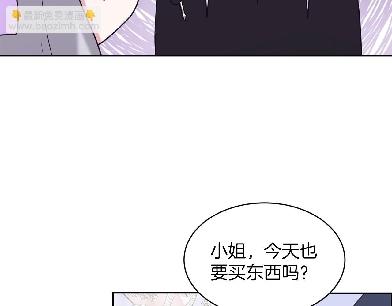第27话 建国祭典114