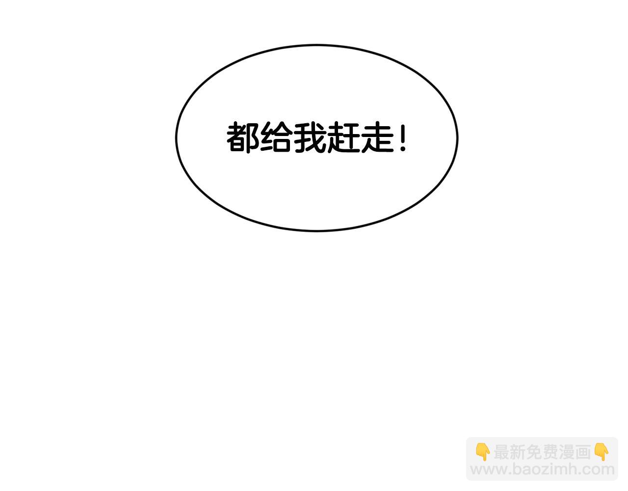 第27话 建国祭典131